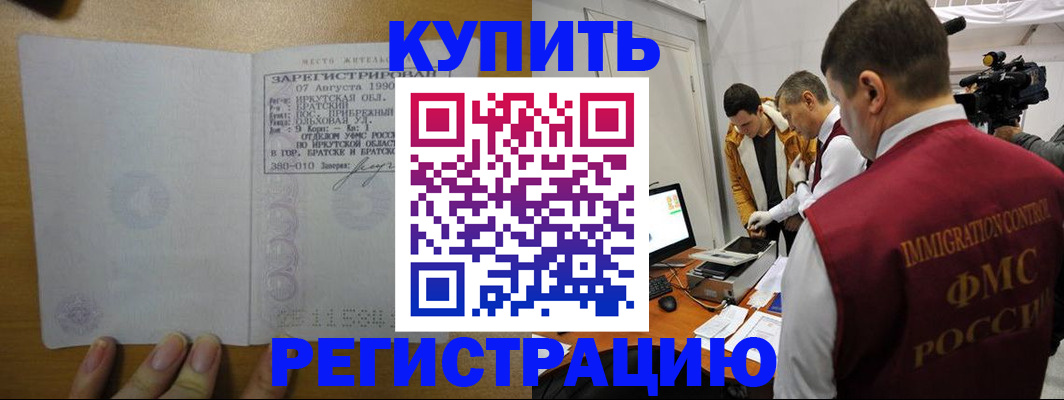 форма 3 в Острогожске
